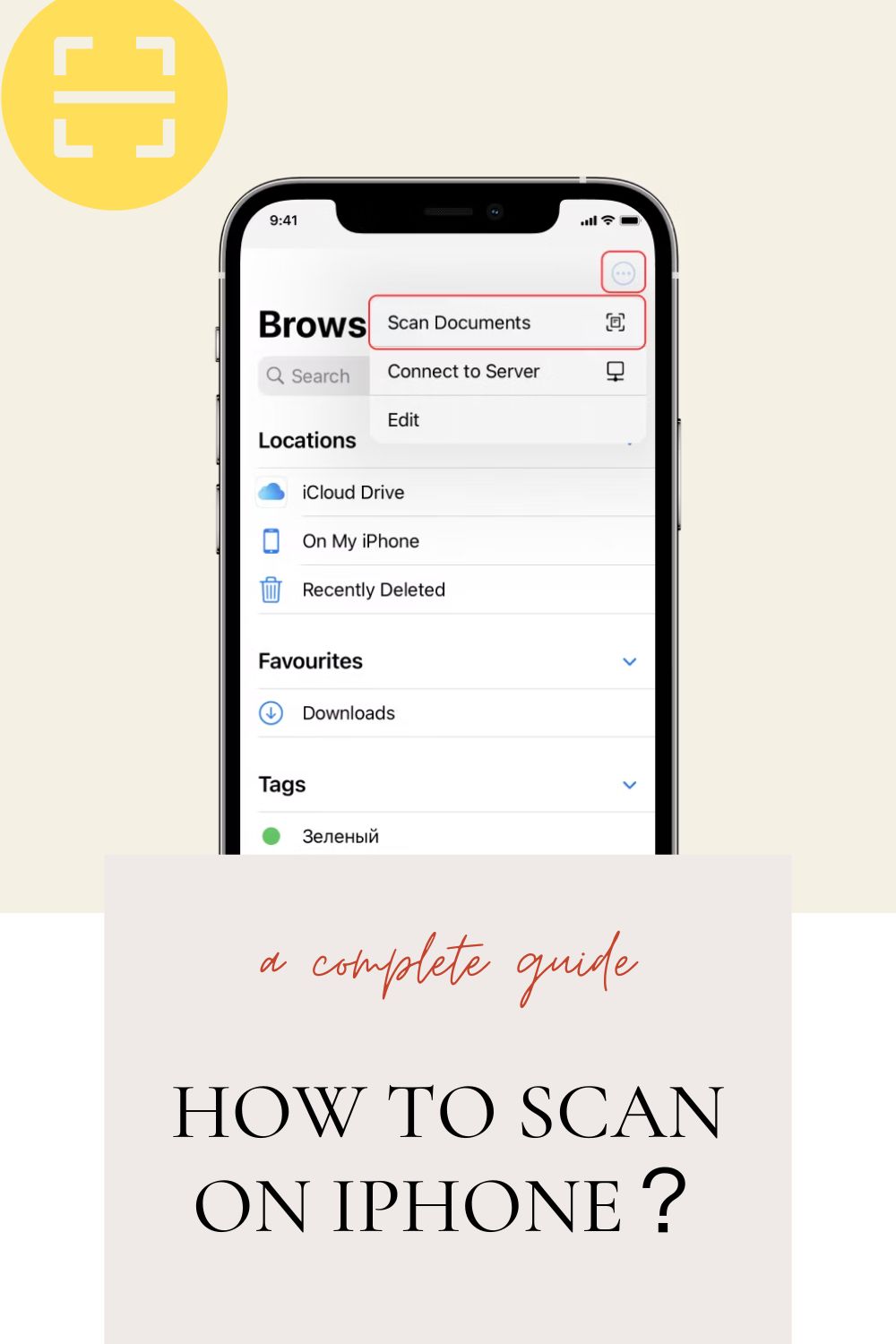 How to Scan on iPhone？